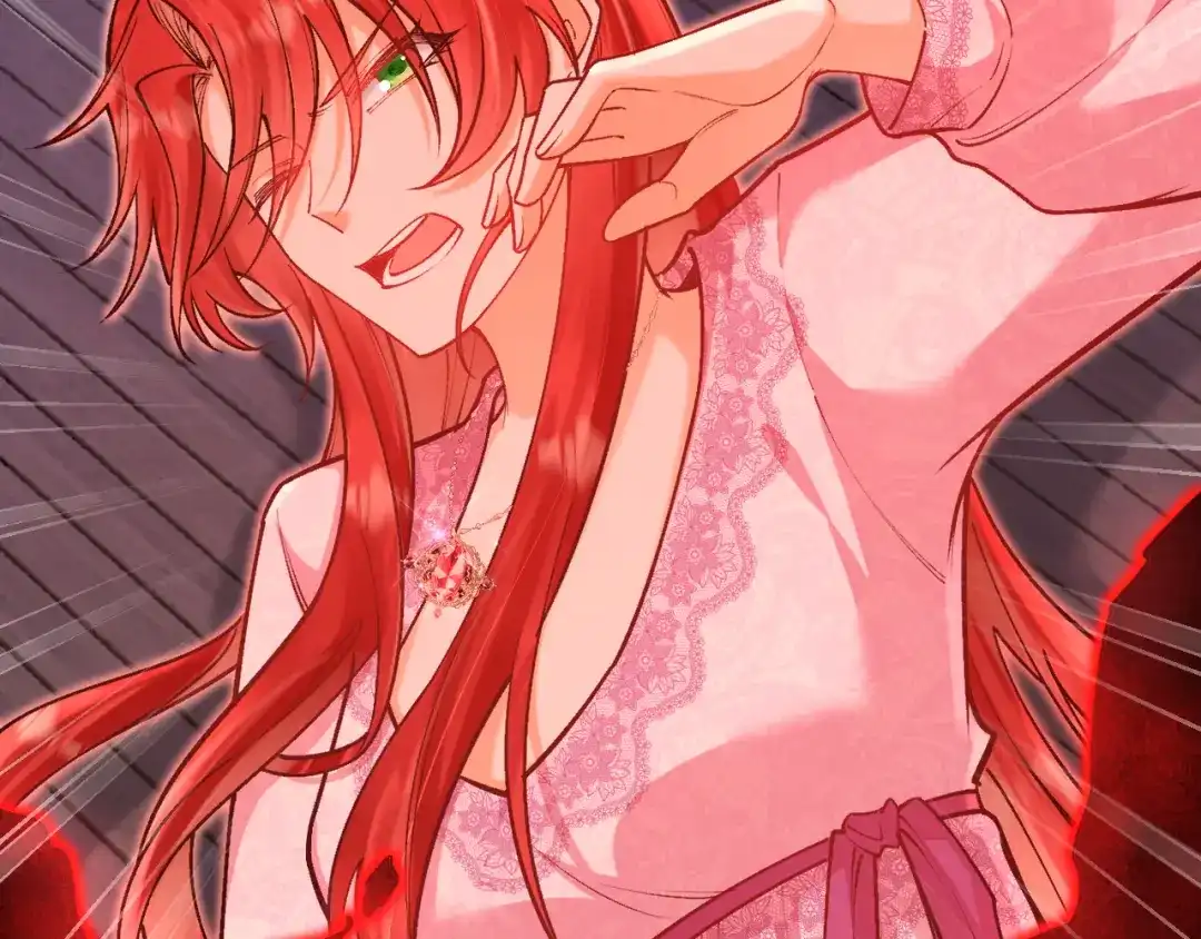 《拒做黑龙的囚爱新娘》第48话 拐走新娘？！ 第88页