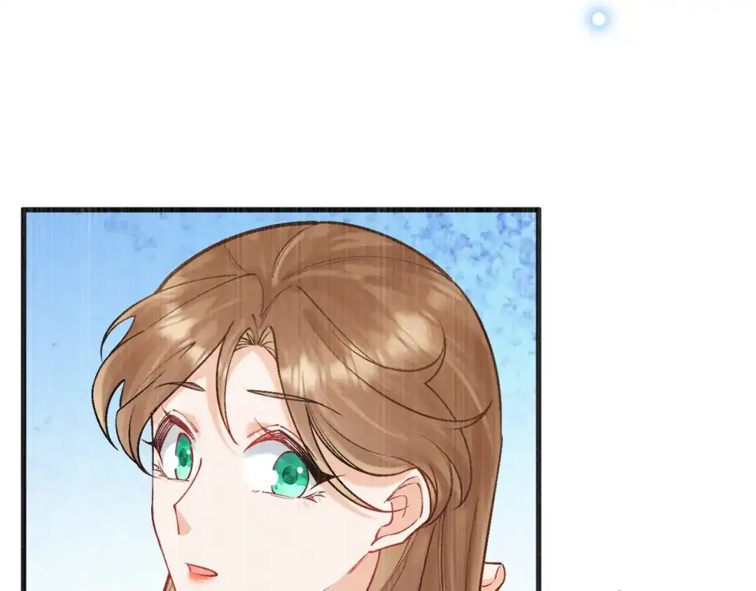 《拒做黑龙的囚爱新娘》第48话 拐走新娘？！ 第30页