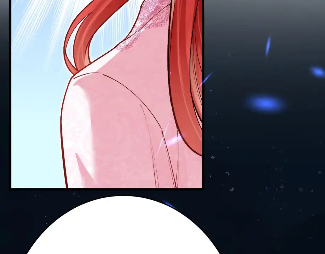 《拒做黑龙的囚爱新娘》第48话 拐走新娘？！ 第78页
