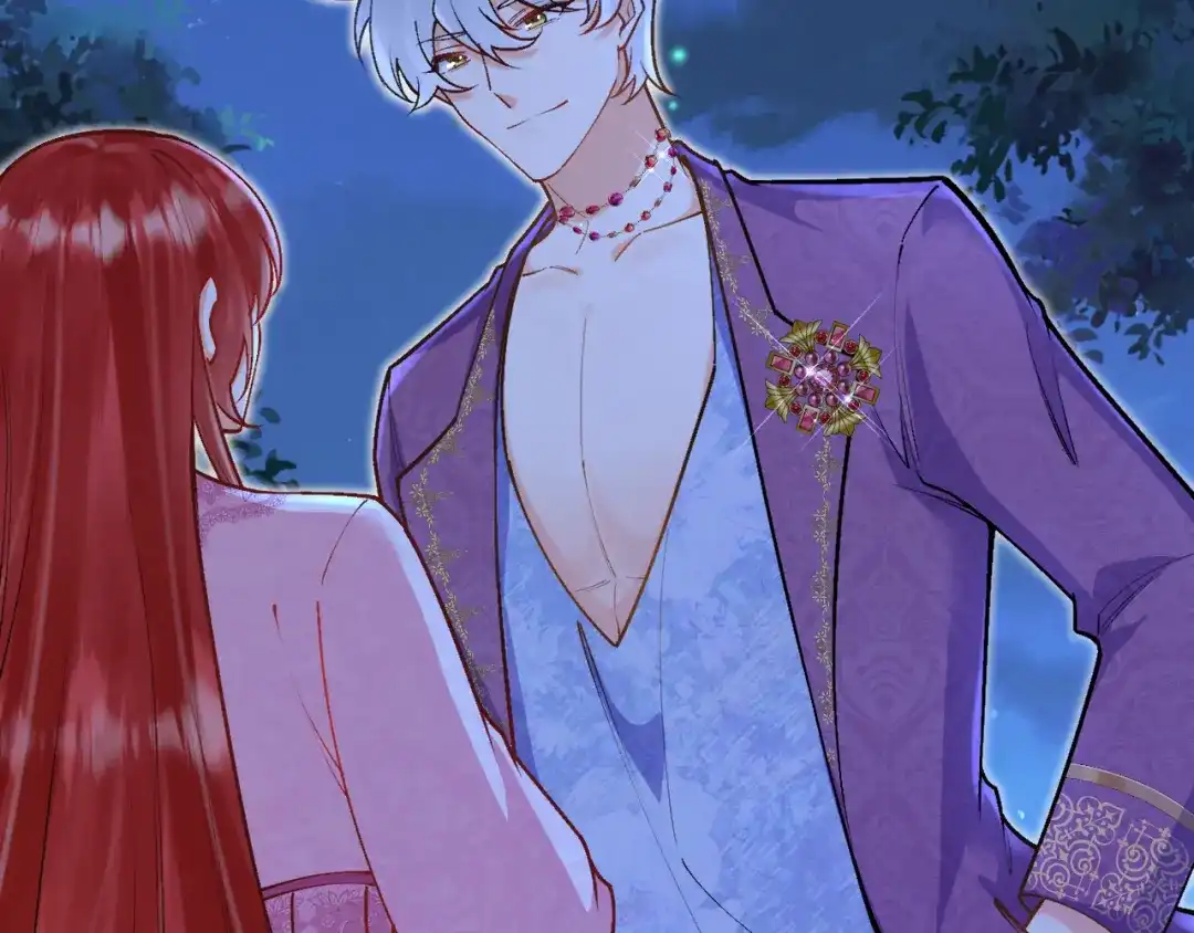 《拒做黑龙的囚爱新娘》第48话 拐走新娘？！ 第83页