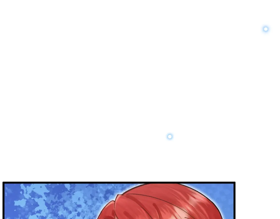 《拒做黑龙的囚爱新娘》第48话 拐走新娘？！ 第111页
