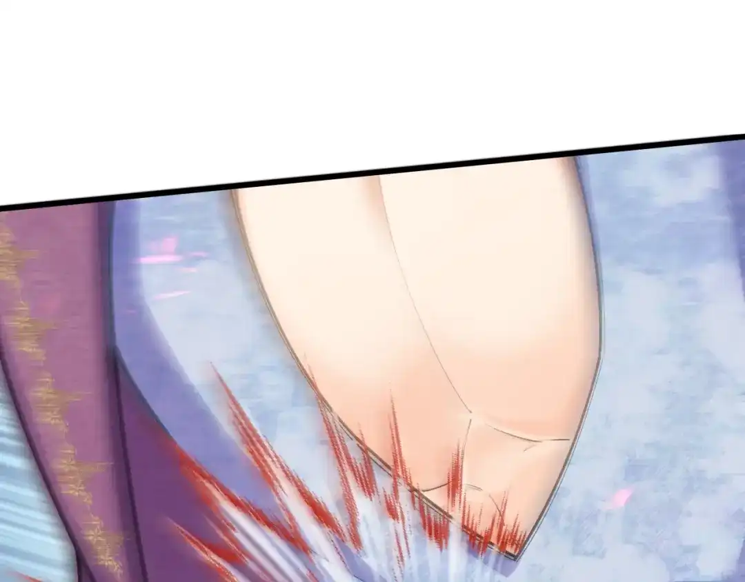 《拒做黑龙的囚爱新娘》第48话 拐走新娘？！ 第96页