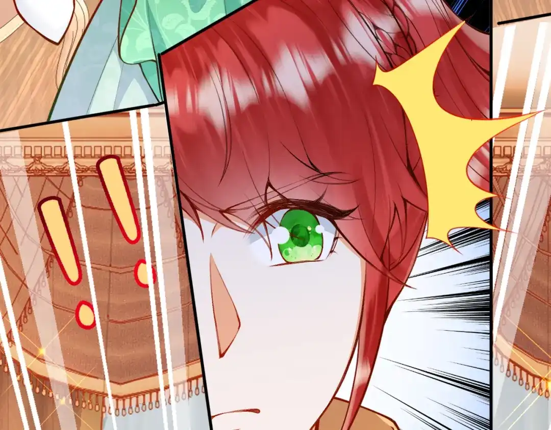 《拒做黑龙的囚爱新娘》第4话 新娘公馆 第93页