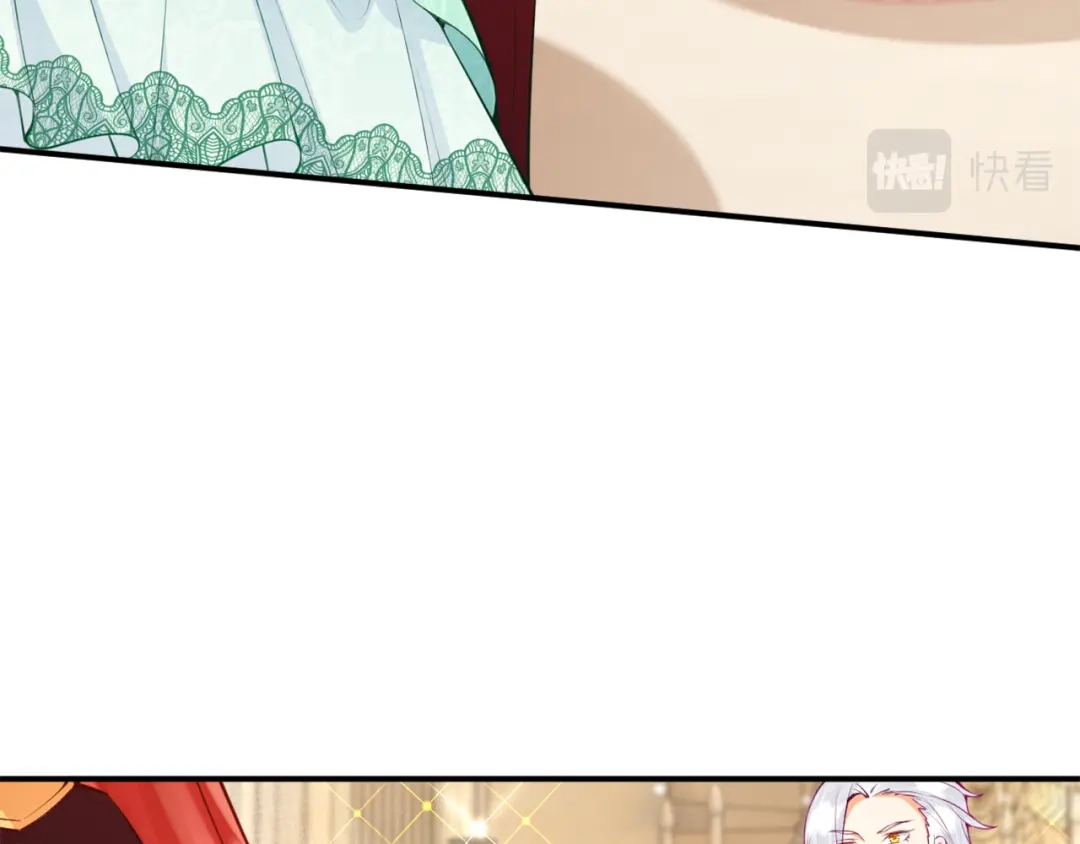 《拒做黑龙的囚爱新娘》第4话 新娘公馆 第64页