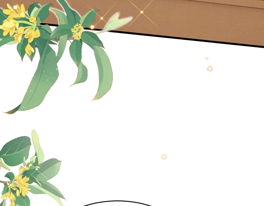 《拒做黑龙的囚爱新娘》第49话 雷区蹦迪 第61页