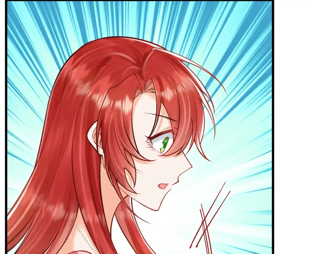 《拒做黑龙的囚爱新娘》第49话 雷区蹦迪 第134页