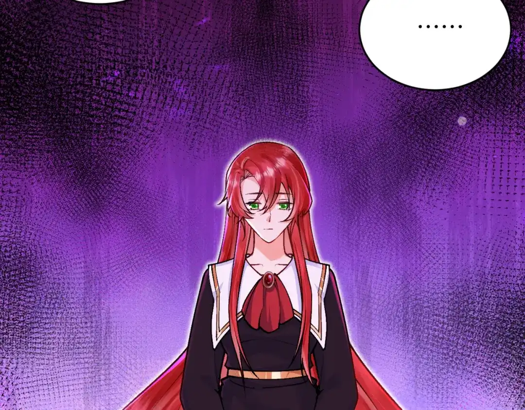 《拒做黑龙的囚爱新娘》第49话 雷区蹦迪 第77页