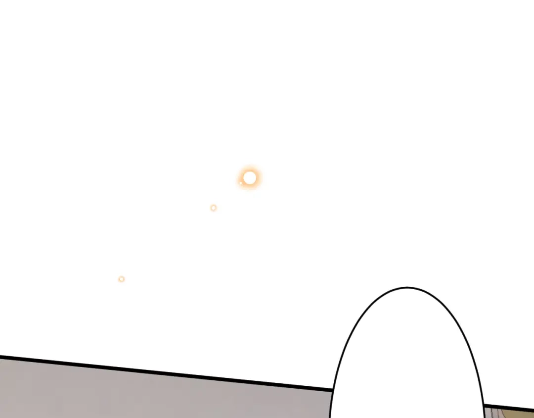 《拒做黑龙的囚爱新娘》第49话 雷区蹦迪 第69页