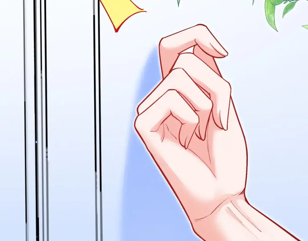 《拒做黑龙的囚爱新娘》第49话 雷区蹦迪 第117页