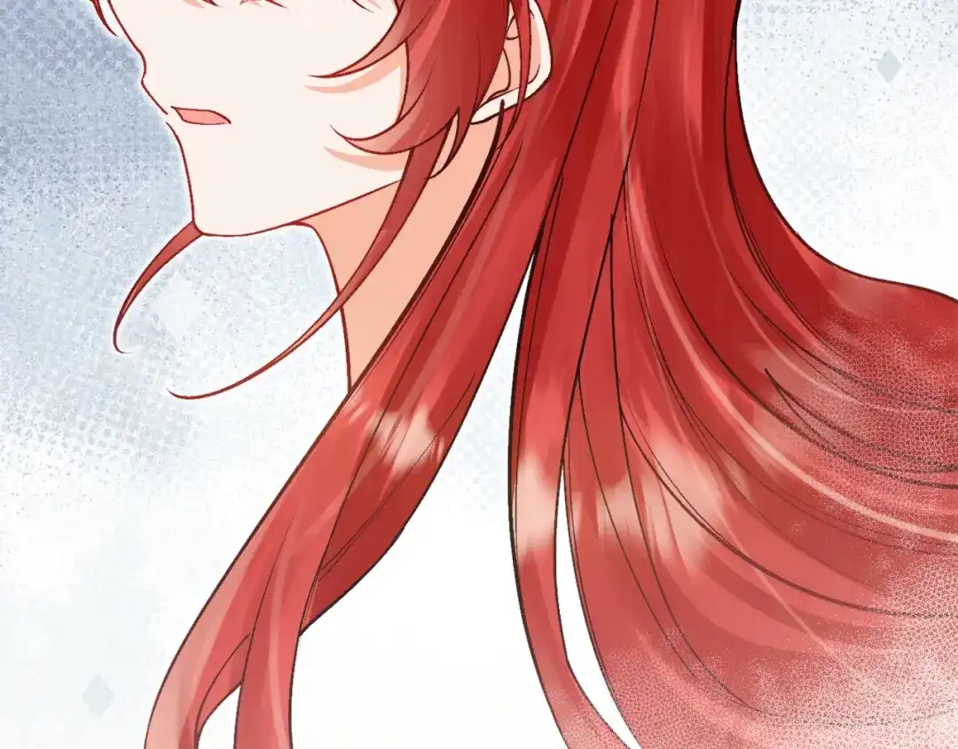 《拒做黑龙的囚爱新娘》第49话 雷区蹦迪 第84页