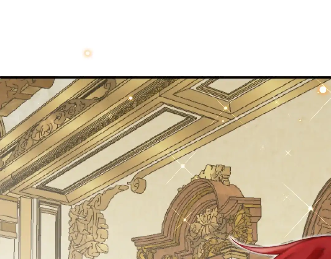 《拒做黑龙的囚爱新娘》第49话 雷区蹦迪 第80页