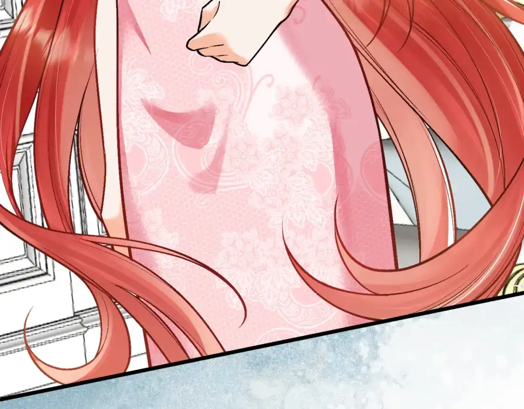 《拒做黑龙的囚爱新娘》第49话 雷区蹦迪 第142页