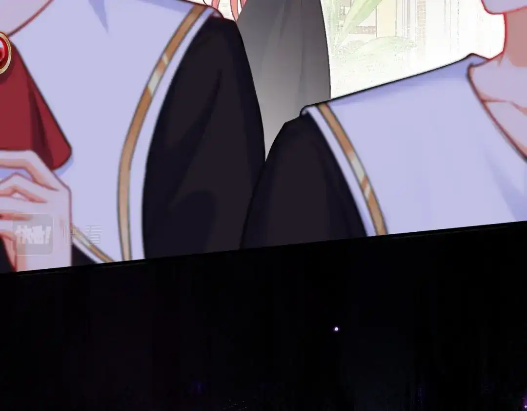 《拒做黑龙的囚爱新娘》第49话 雷区蹦迪 第74页