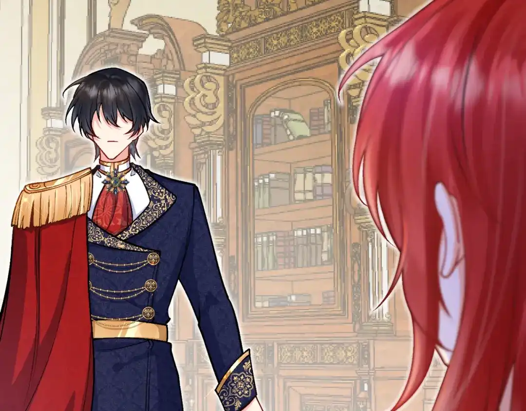 《拒做黑龙的囚爱新娘》第49话 雷区蹦迪 第81页