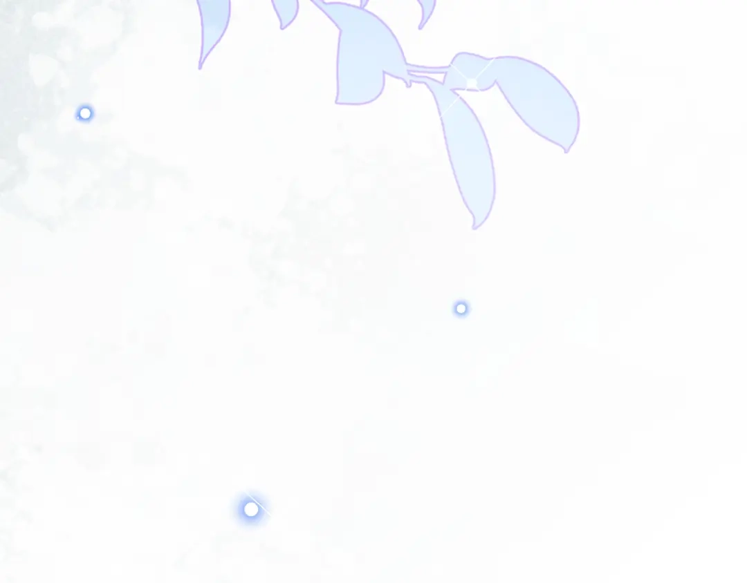 《拒做黑龙的囚爱新娘》第49话 雷区蹦迪 第144页