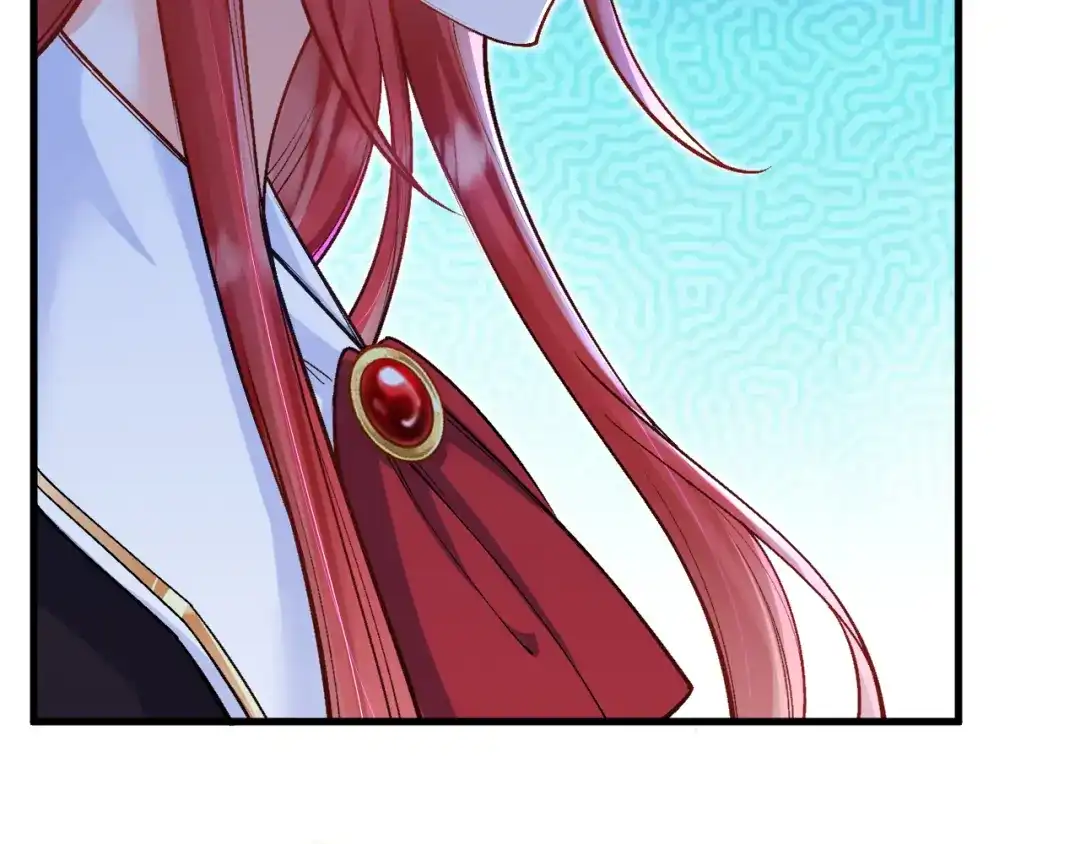 《拒做黑龙的囚爱新娘》第49话 雷区蹦迪 第67页