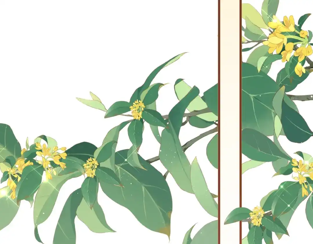 《拒做黑龙的囚爱新娘》第49话 雷区蹦迪 第56页