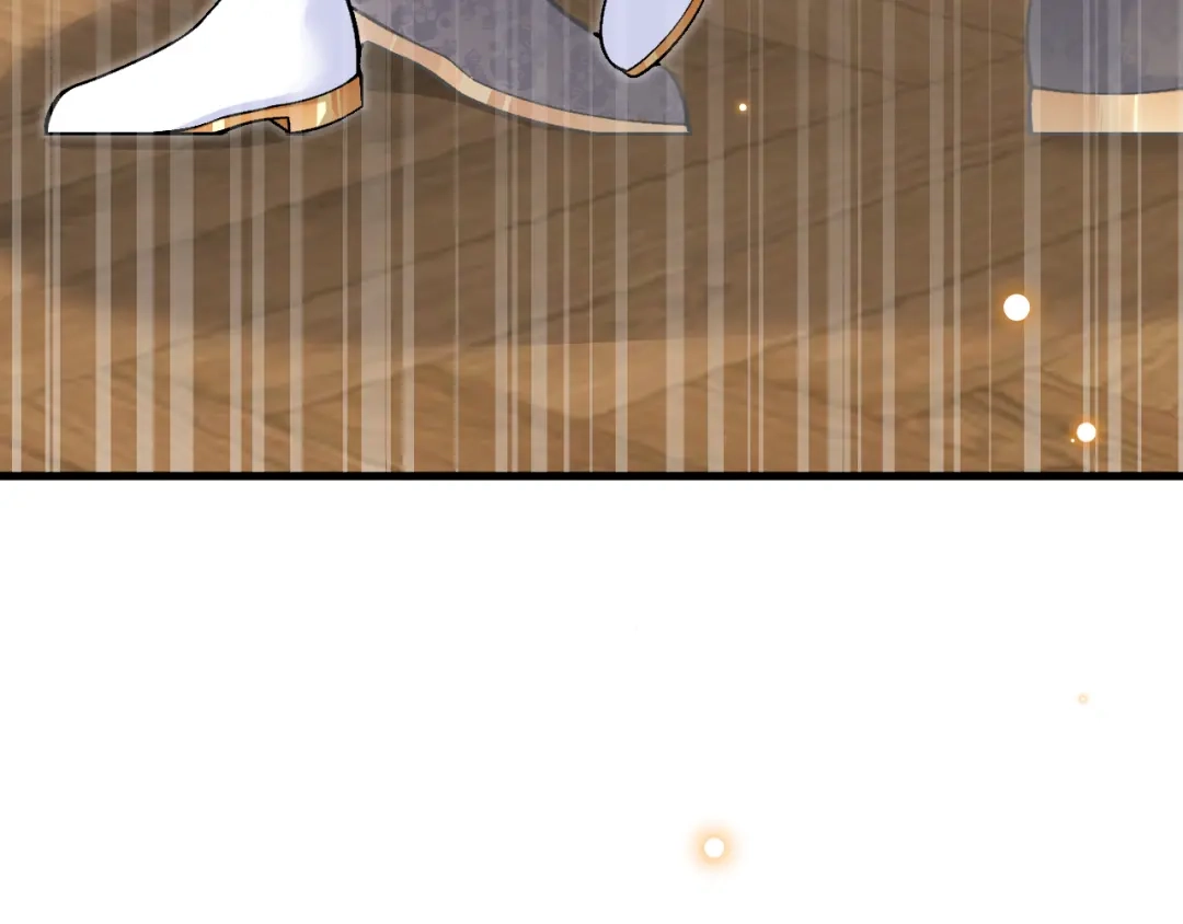 《拒做黑龙的囚爱新娘》第49话 雷区蹦迪 第89页