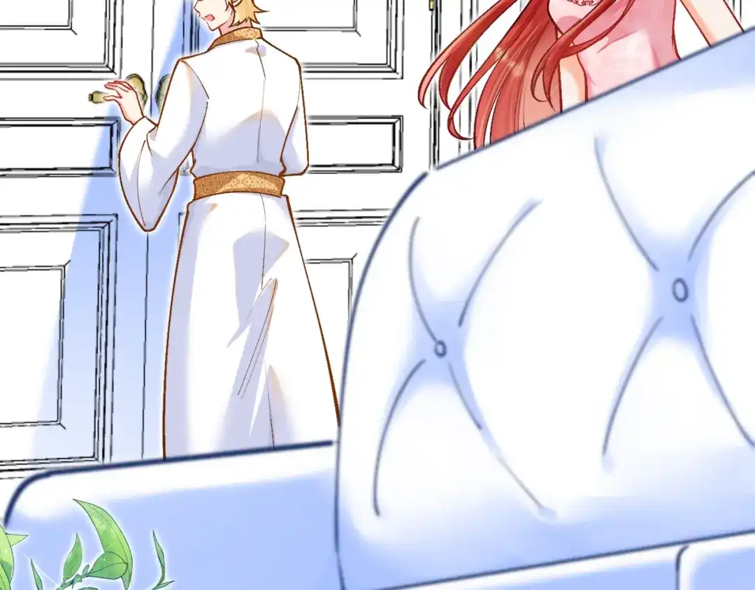《拒做黑龙的囚爱新娘》第49话 雷区蹦迪 第128页
