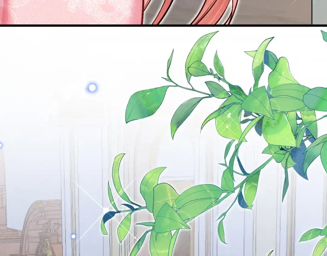 《拒做黑龙的囚爱新娘》第49话 雷区蹦迪 第111页