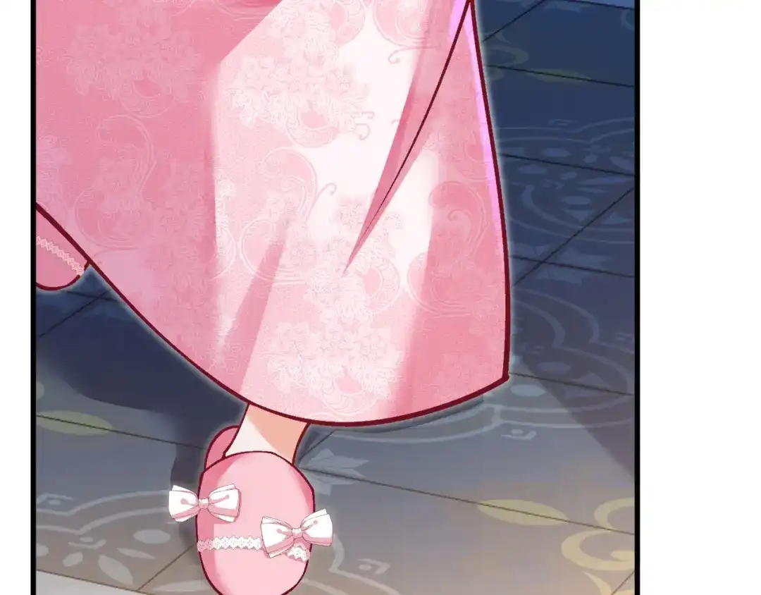 《拒做黑龙的囚爱新娘》第49话 雷区蹦迪 第105页