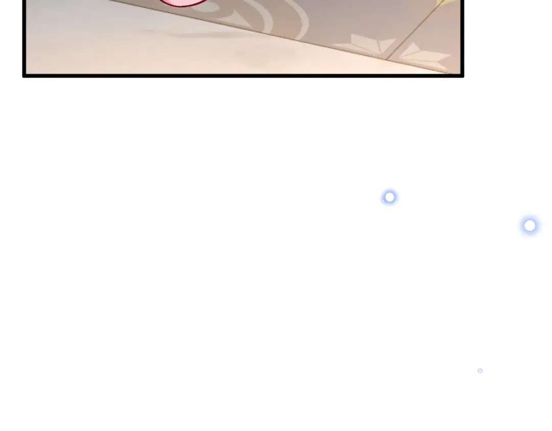 《拒做黑龙的囚爱新娘》第49话 雷区蹦迪 第106页
