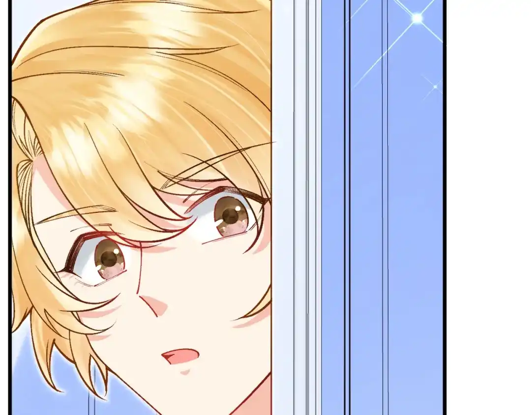 《拒做黑龙的囚爱新娘》第49话 雷区蹦迪 第120页