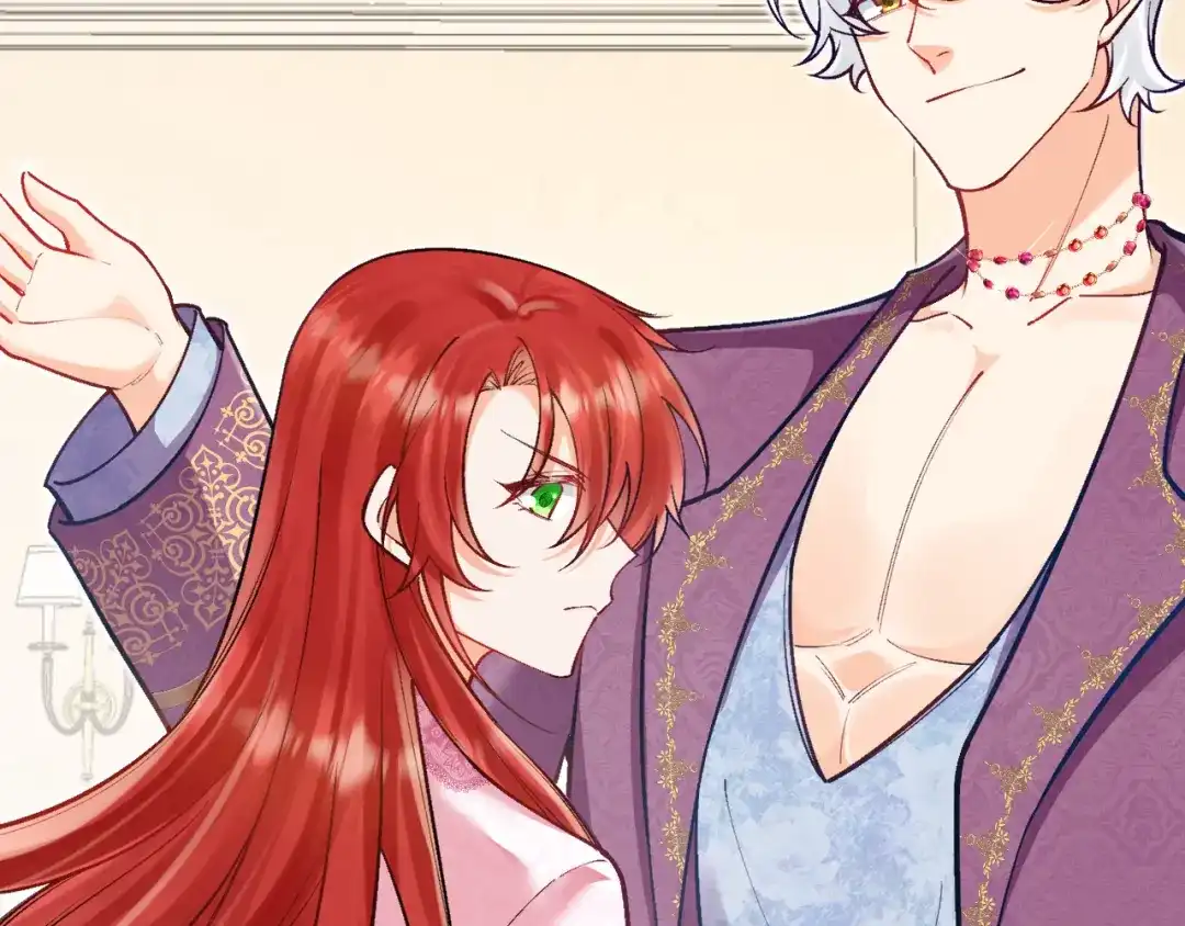 《拒做黑龙的囚爱新娘》第49话 雷区蹦迪 第25页