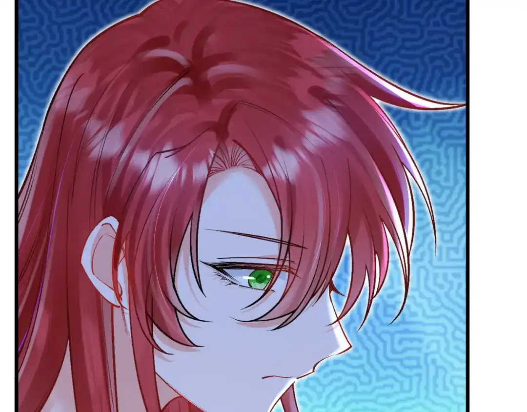 《拒做黑龙的囚爱新娘》第49话 雷区蹦迪 第66页