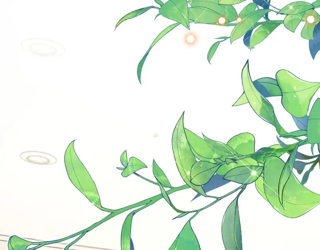 《拒做黑龙的囚爱新娘》第49话 雷区蹦迪 第31页