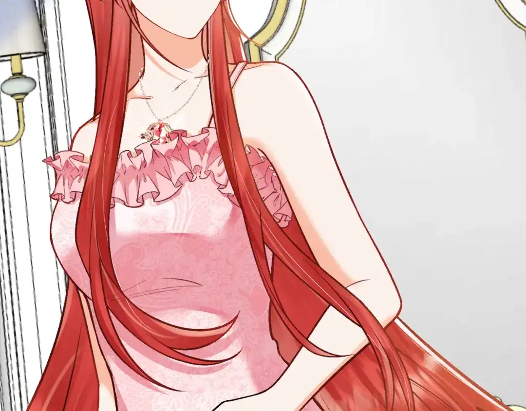 《拒做黑龙的囚爱新娘》第49话 雷区蹦迪 第141页