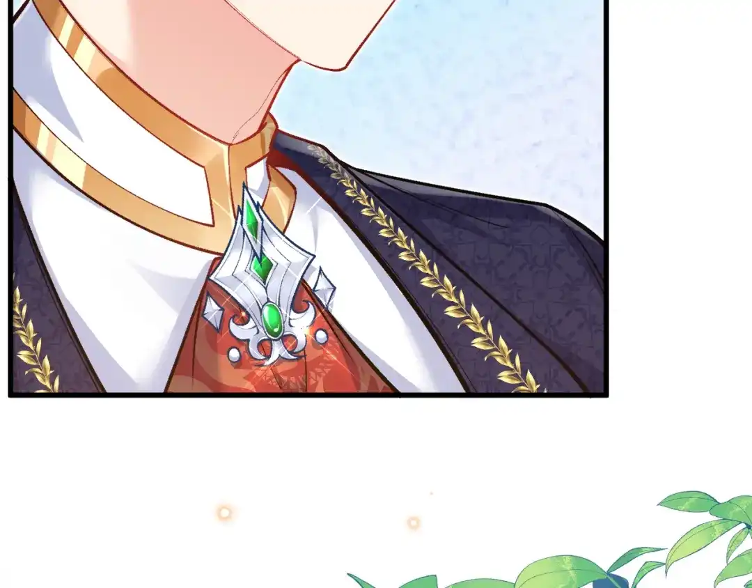 《拒做黑龙的囚爱新娘》第49话 雷区蹦迪 第30页
