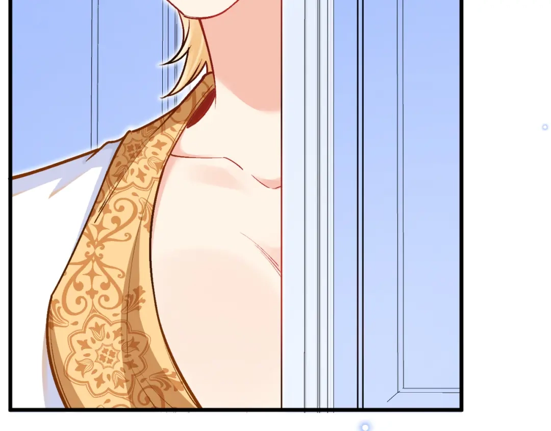 《拒做黑龙的囚爱新娘》第49话 雷区蹦迪 第121页