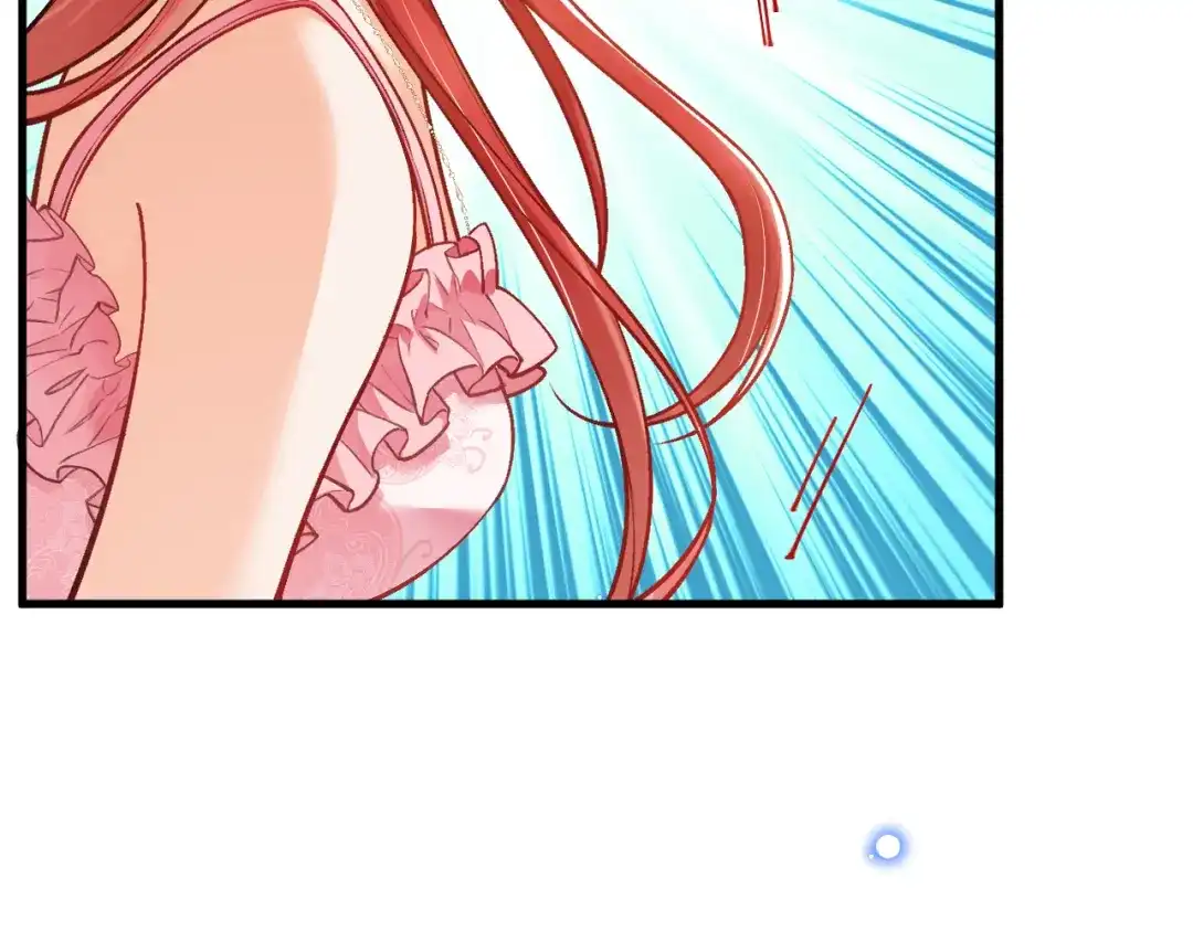 《拒做黑龙的囚爱新娘》第49话 雷区蹦迪 第135页