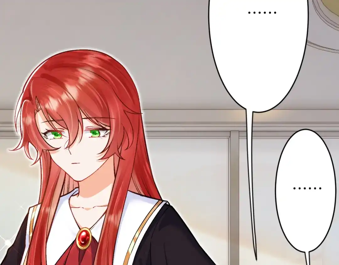 《拒做黑龙的囚爱新娘》第49话 雷区蹦迪 第70页