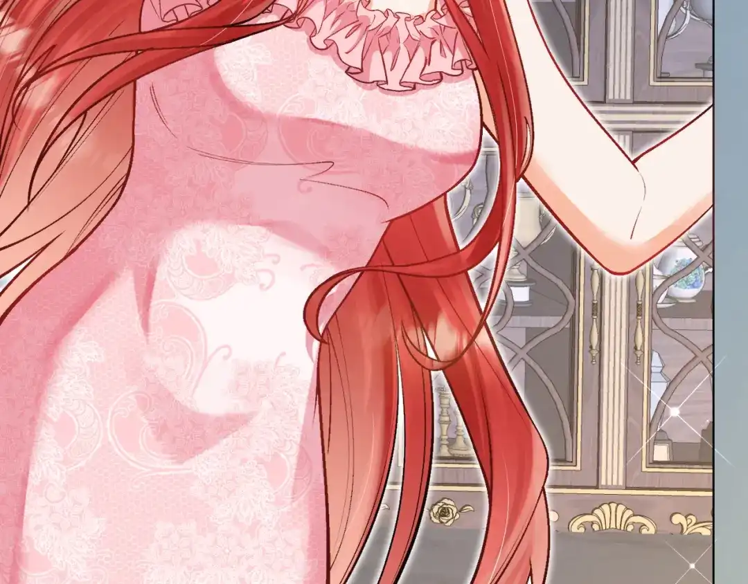 《拒做黑龙的囚爱新娘》第49话 雷区蹦迪 第110页