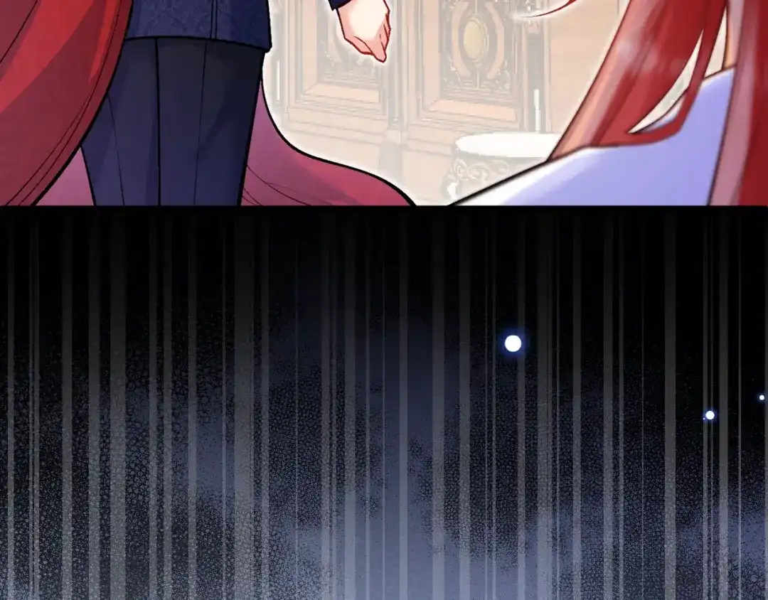《拒做黑龙的囚爱新娘》第49话 雷区蹦迪 第82页