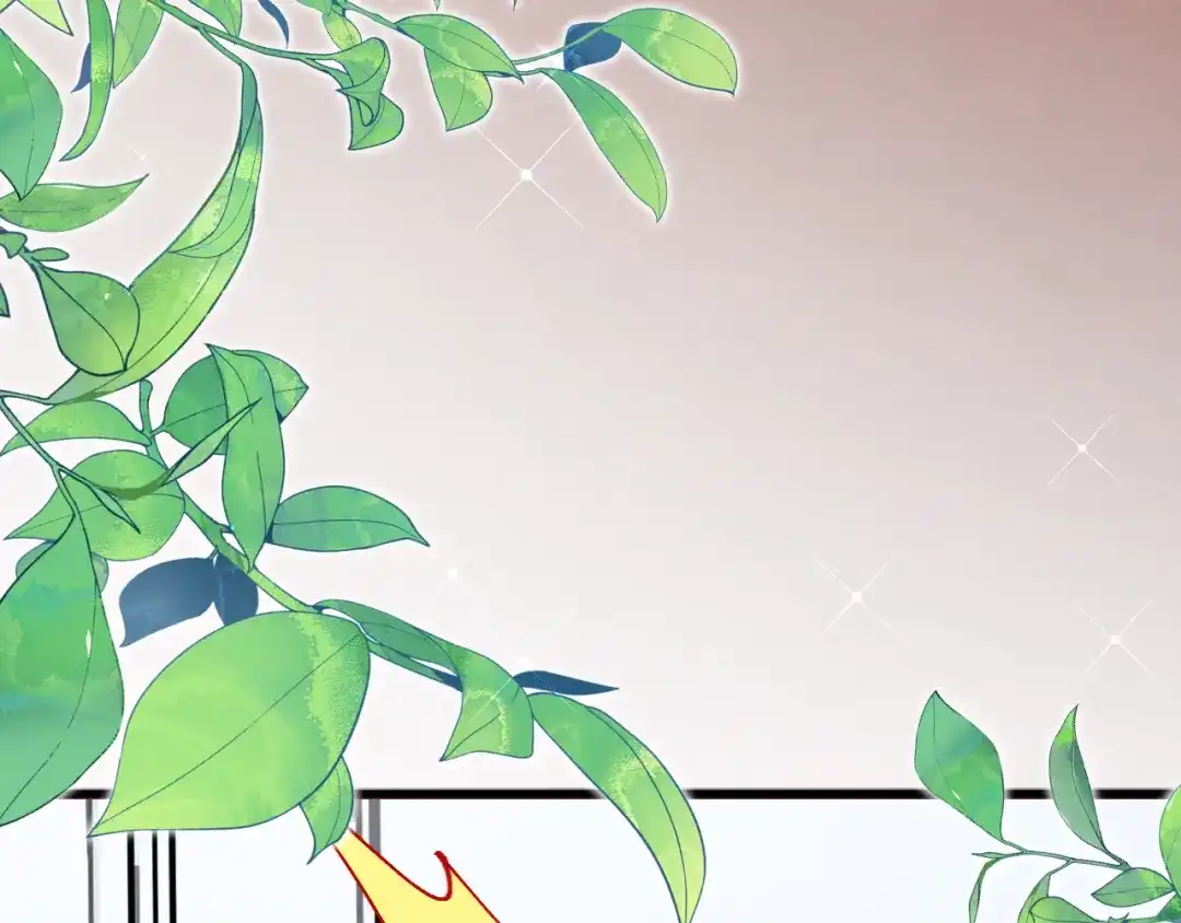 《拒做黑龙的囚爱新娘》第49话 雷区蹦迪 第116页