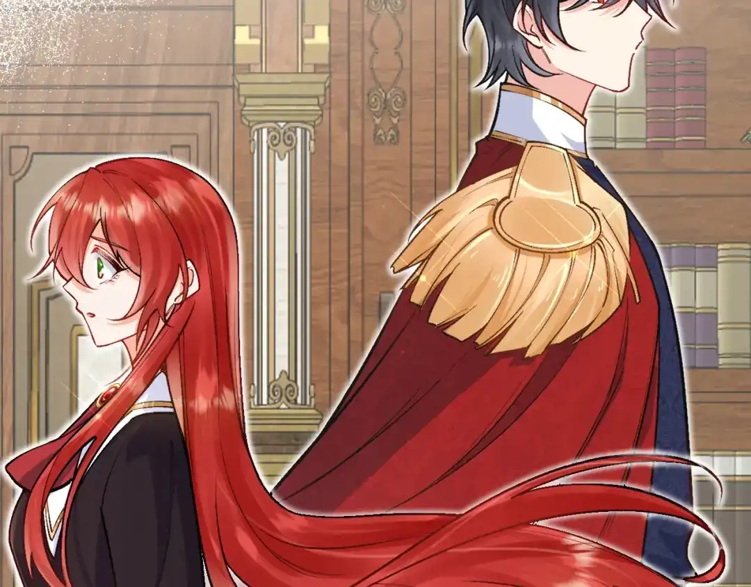 《拒做黑龙的囚爱新娘》第49话 雷区蹦迪 第86页