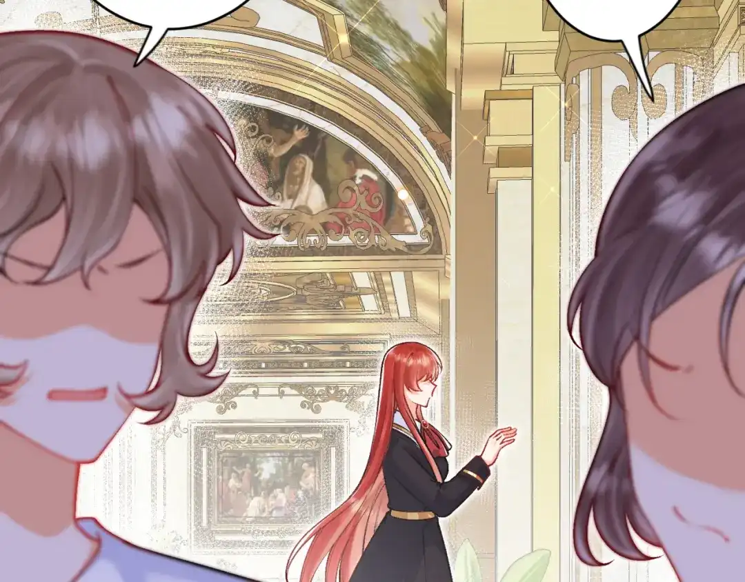 《拒做黑龙的囚爱新娘》第49话 雷区蹦迪 第73页
