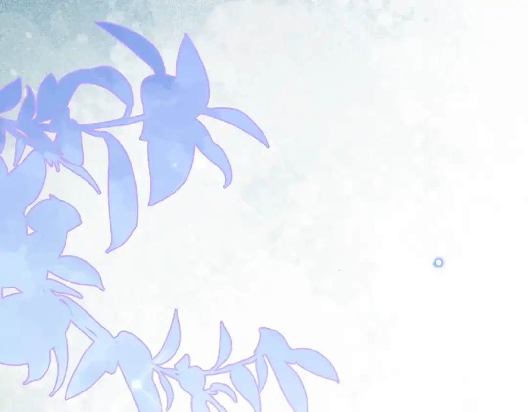 《拒做黑龙的囚爱新娘》第49话 雷区蹦迪 第143页