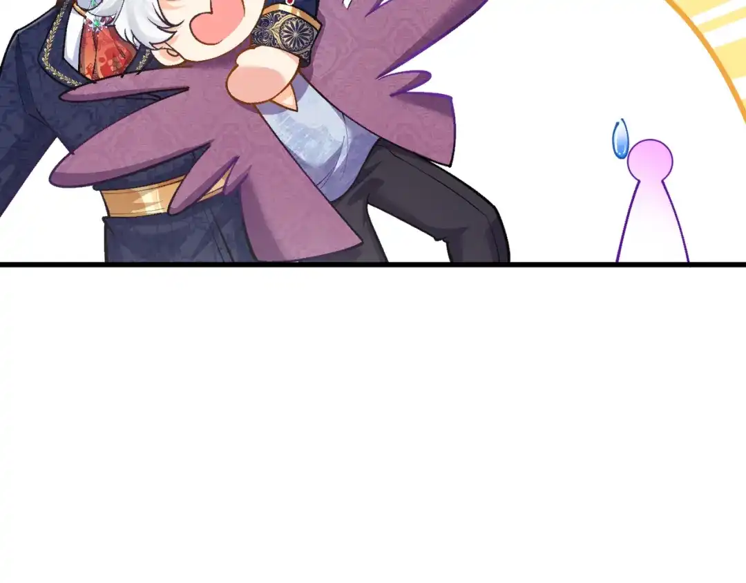《拒做黑龙的囚爱新娘》第49话 雷区蹦迪 第52页