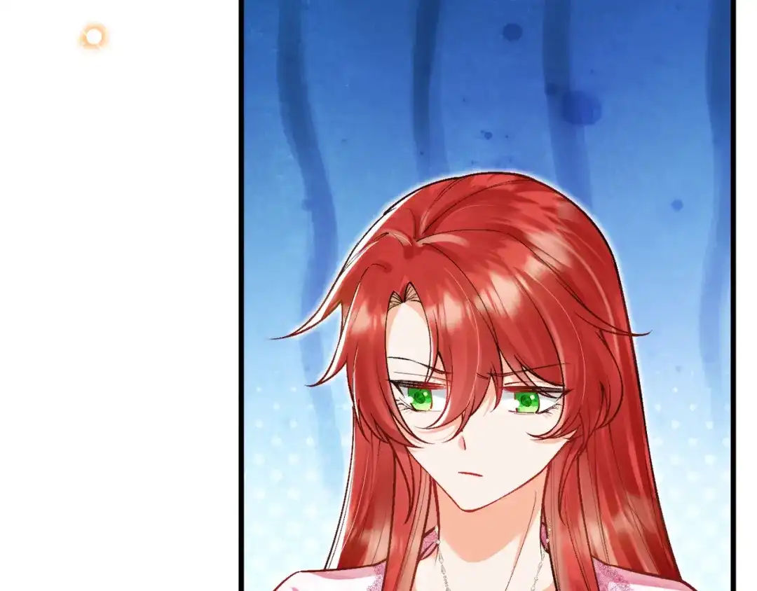 《拒做黑龙的囚爱新娘》第49话 雷区蹦迪 第38页
