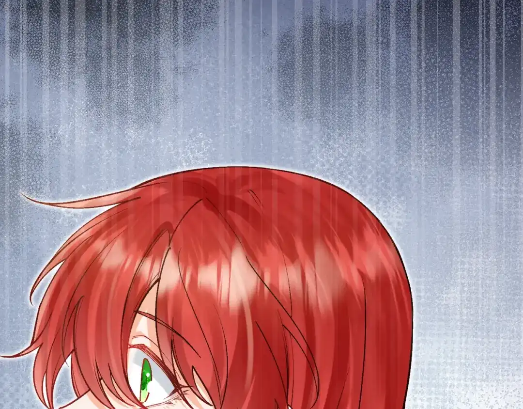 《拒做黑龙的囚爱新娘》第49话 雷区蹦迪 第83页