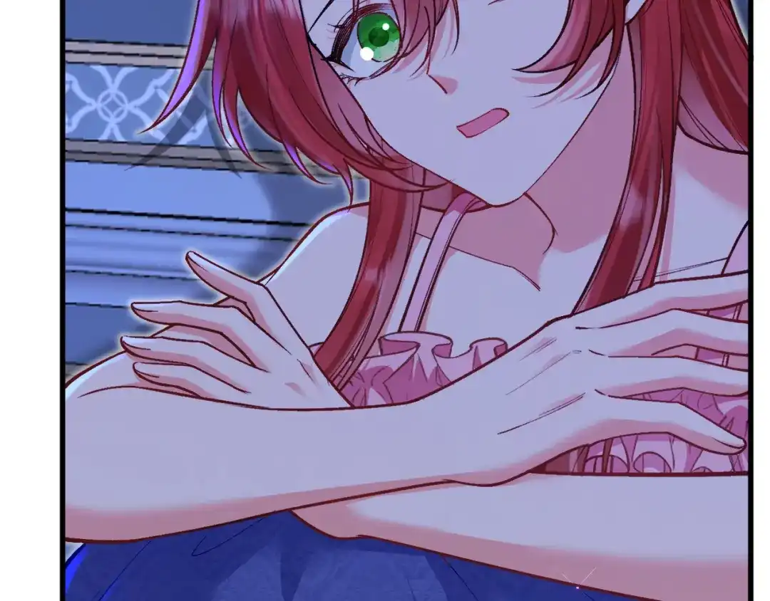 《拒做黑龙的囚爱新娘》第49话 雷区蹦迪 第99页