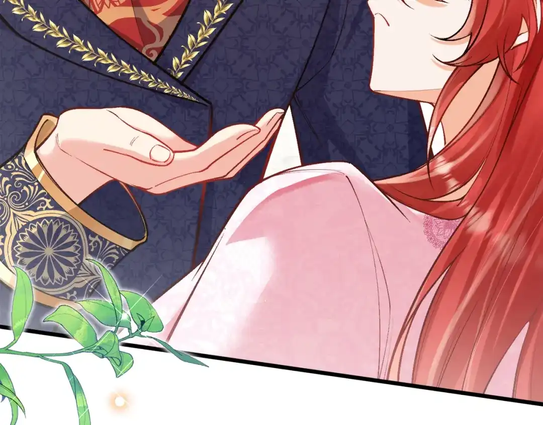 《拒做黑龙的囚爱新娘》第49话 雷区蹦迪 第35页