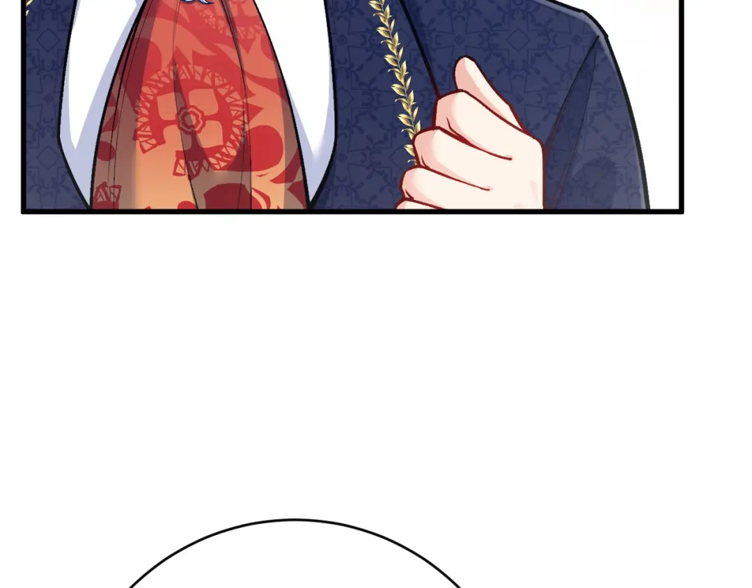《拒做黑龙的囚爱新娘》第49话 雷区蹦迪 第42页