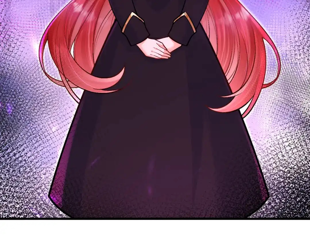 《拒做黑龙的囚爱新娘》第49话 雷区蹦迪 第78页