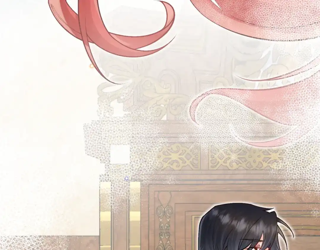 《拒做黑龙的囚爱新娘》第49话 雷区蹦迪 第85页