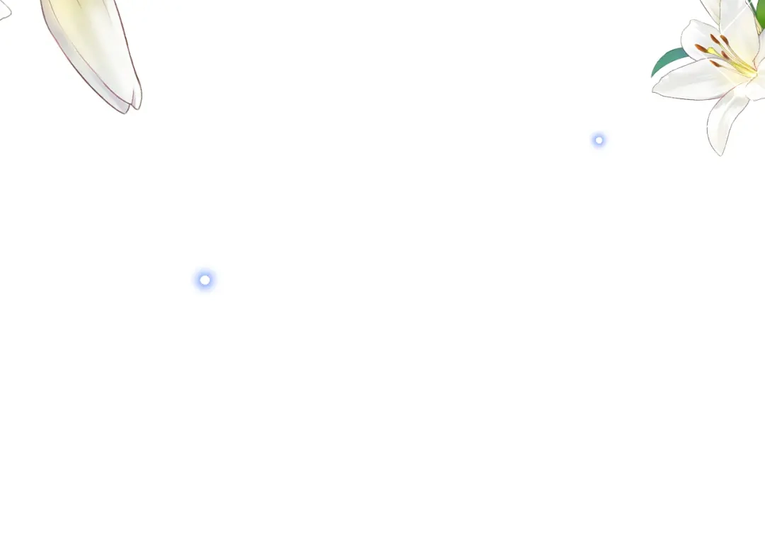 《拒做黑龙的囚爱新娘》第50话 揭穿 第104页